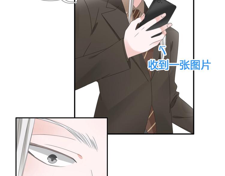 《女巨人也要谈恋爱》漫画最新章节第194话 只有他最懂我免费下拉式在线观看章节第【105】张图片