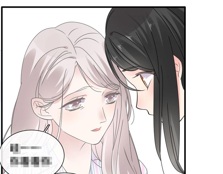 《女巨人也要谈恋爱》漫画最新章节第194话 只有他最懂我免费下拉式在线观看章节第【118】张图片