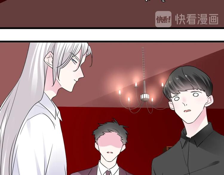 《女巨人也要谈恋爱》漫画最新章节第196话 夫人的初次亮相免费下拉式在线观看章节第【102】张图片