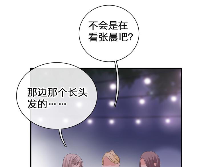 《女巨人也要谈恋爱》漫画最新章节第196话 夫人的初次亮相免费下拉式在线观看章节第【33】张图片