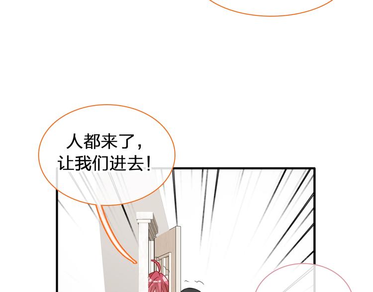 《女巨人也要谈恋爱》漫画最新章节第203话 因爱而再生！免费下拉式在线观看章节第【58】张图片