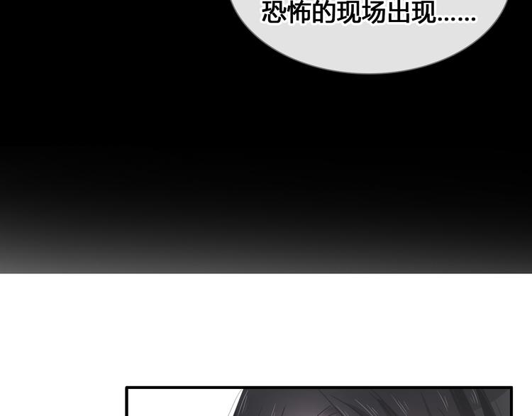 《女巨人也要谈恋爱》漫画最新章节第205话 我不会放弃你免费下拉式在线观看章节第【19】张图片