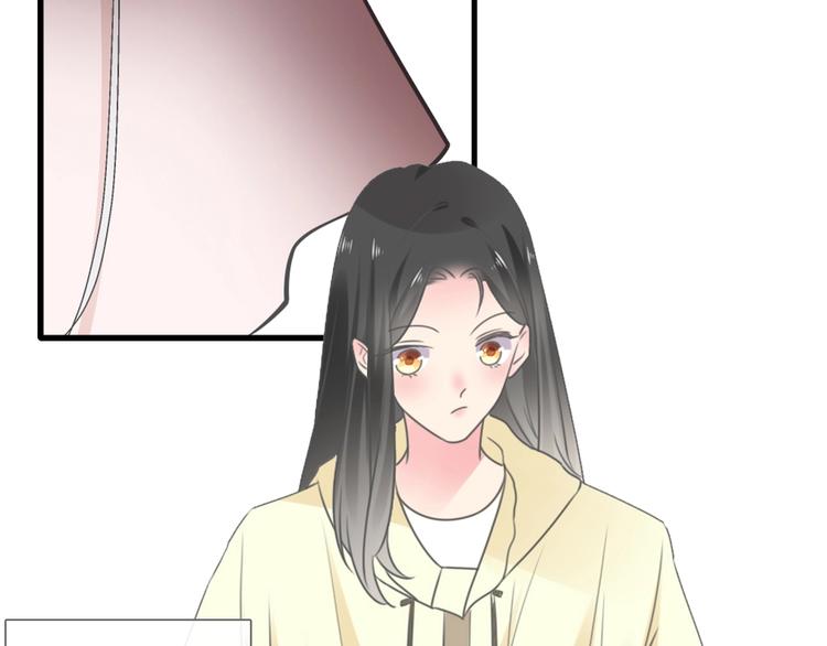 《女巨人也要谈恋爱》漫画最新章节第205话 我不会放弃你免费下拉式在线观看章节第【99】张图片