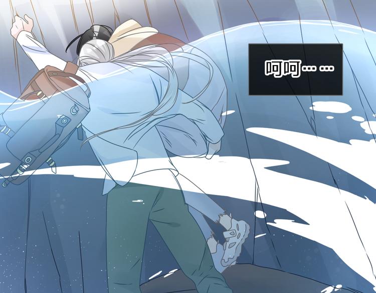 《女巨人也要谈恋爱》漫画最新章节第206话 重启免费下拉式在线观看章节第【27】张图片