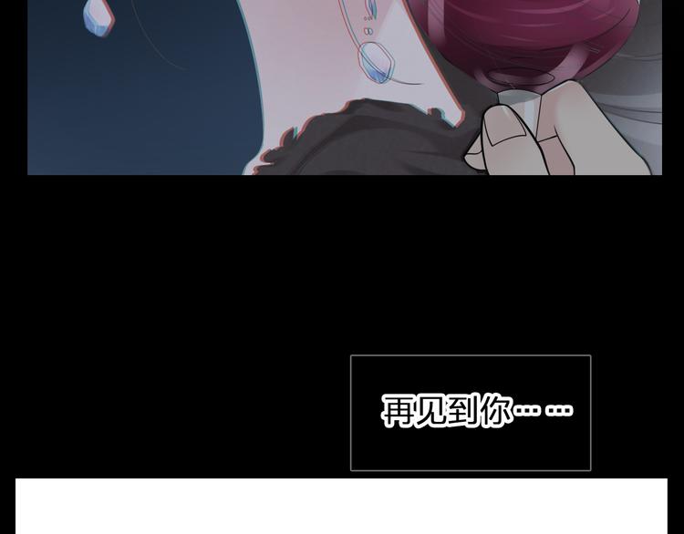 《女巨人也要谈恋爱》漫画最新章节第206话 重启免费下拉式在线观看章节第【38】张图片