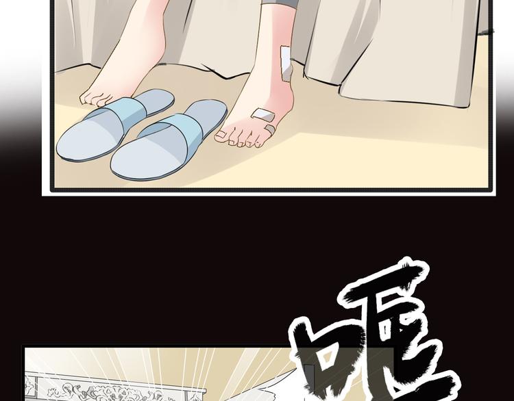 《女巨人也要谈恋爱》漫画最新章节第22话 董乐为爱大打出手免费下拉式在线观看章节第【13】张图片