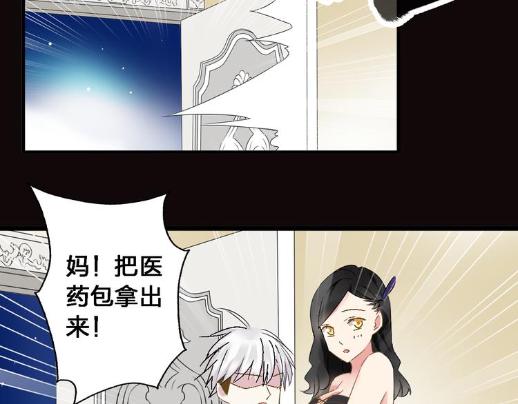 《女巨人也要谈恋爱》漫画最新章节第22话 董乐为爱大打出手免费下拉式在线观看章节第【14】张图片