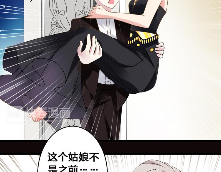 《女巨人也要谈恋爱》漫画最新章节第22话 董乐为爱大打出手免费下拉式在线观看章节第【15】张图片