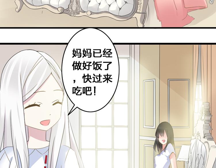 《女巨人也要谈恋爱》漫画最新章节第22话 董乐为爱大打出手免费下拉式在线观看章节第【9】张图片