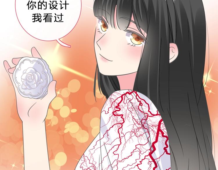 《女巨人也要谈恋爱》漫画最新章节第212话 内定冠军免费下拉式在线观看章节第【44】张图片