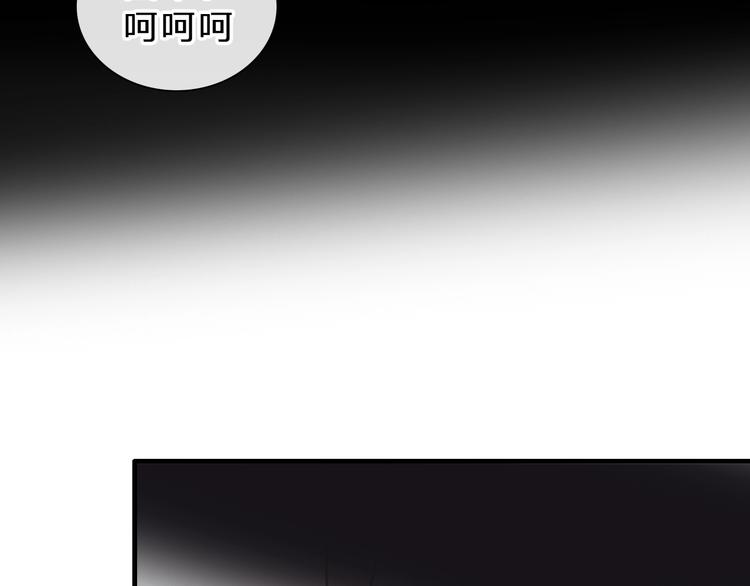 《女巨人也要谈恋爱》漫画最新章节第212话 内定冠军免费下拉式在线观看章节第【51】张图片