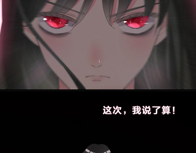 《女巨人也要谈恋爱》漫画最新章节第212话 内定冠军免费下拉式在线观看章节第【56】张图片