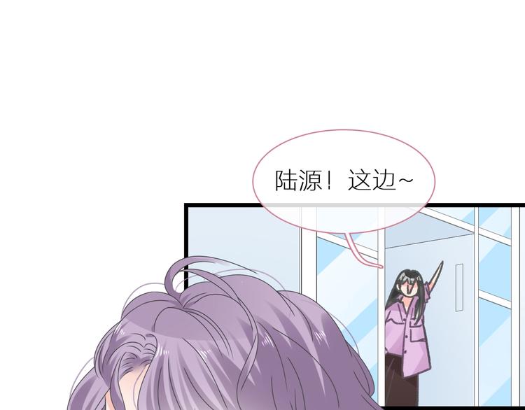 《女巨人也要谈恋爱》漫画最新章节第214话 蕴藏的力量免费下拉式在线观看章节第【11】张图片