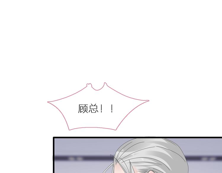 《女巨人也要谈恋爱》漫画最新章节第214话 蕴藏的力量免费下拉式在线观看章节第【28】张图片