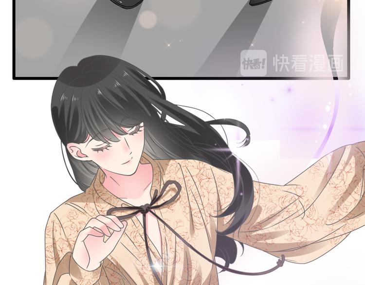 《女巨人也要谈恋爱》漫画最新章节第214话 蕴藏的力量免费下拉式在线观看章节第【73】张图片