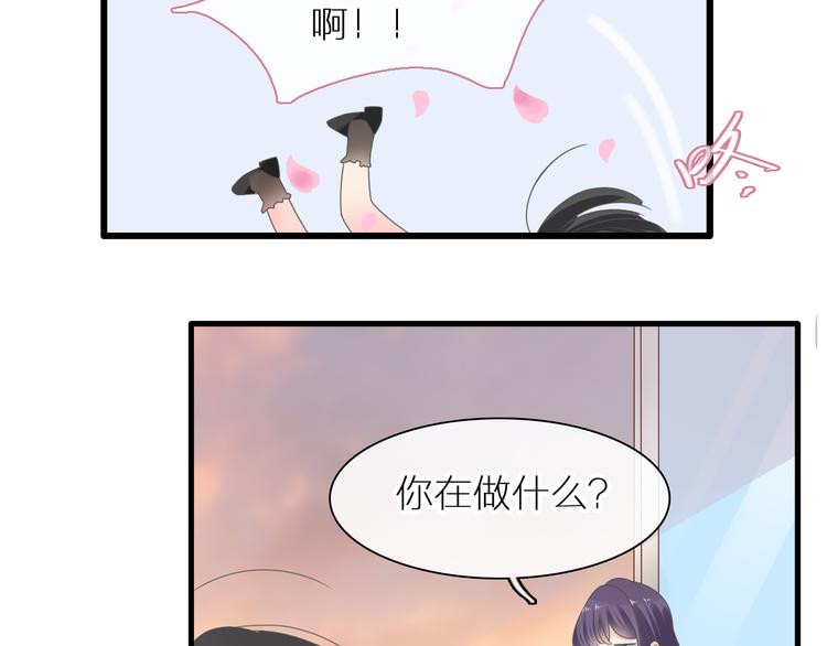 《女巨人也要谈恋爱》漫画最新章节第214话 蕴藏的力量免费下拉式在线观看章节第【80】张图片