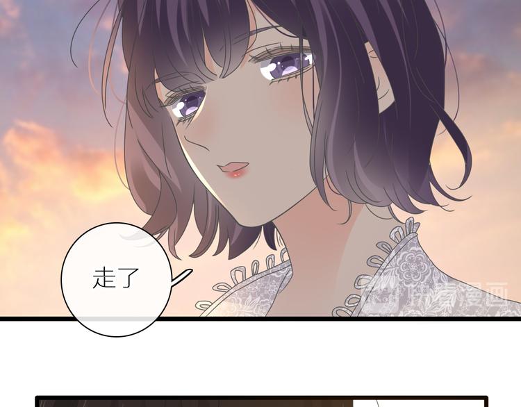 《女巨人也要谈恋爱》漫画最新章节第214话 蕴藏的力量免费下拉式在线观看章节第【83】张图片