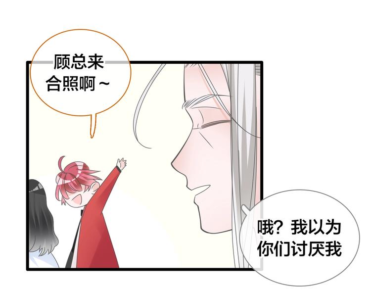 《女巨人也要谈恋爱》漫画最新章节完结篇：我们的故事 永不停息免费下拉式在线观看章节第【31】张图片