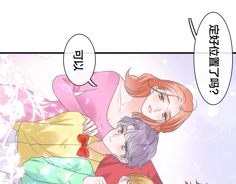 《女巨人也要谈恋爱》漫画最新章节完结篇：我们的故事 永不停息免费下拉式在线观看章节第【35】张图片