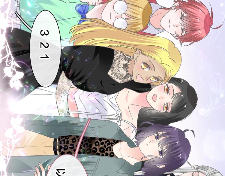 《女巨人也要谈恋爱》漫画最新章节完结篇：我们的故事 永不停息免费下拉式在线观看章节第【36】张图片