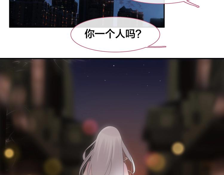 《女巨人也要谈恋爱》漫画最新章节完结篇：我们的故事 永不停息免费下拉式在线观看章节第【44】张图片