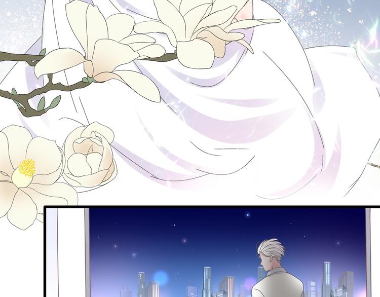 《女巨人也要谈恋爱》漫画最新章节完结篇：我们的故事 永不停息免费下拉式在线观看章节第【52】张图片