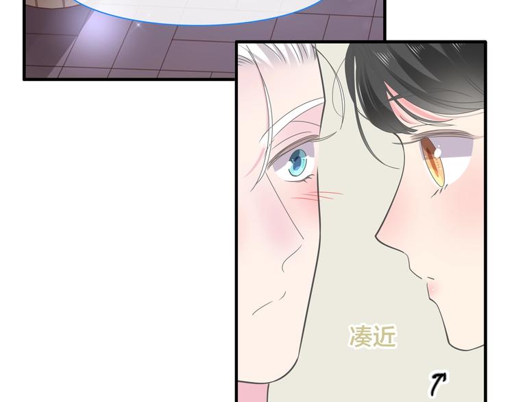 《女巨人也要谈恋爱》漫画最新章节完结篇：我们的故事 永不停息免费下拉式在线观看章节第【63】张图片