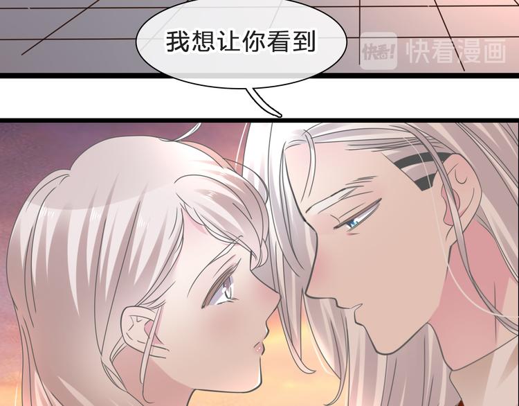 《女巨人也要谈恋爱》漫画最新章节番外：张晨与许崎露免费下拉式在线观看章节第【158】张图片