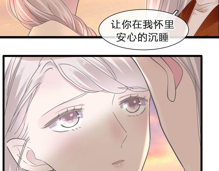 《女巨人也要谈恋爱》漫画最新章节番外：张晨与许崎露免费下拉式在线观看章节第【159】张图片