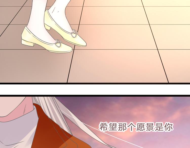 《女巨人也要谈恋爱》漫画最新章节番外：张晨与许崎露免费下拉式在线观看章节第【169】张图片