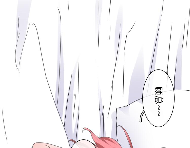 《女巨人也要谈恋爱》漫画最新章节番外2 :欲望的尽头免费下拉式在线观看章节第【111】张图片