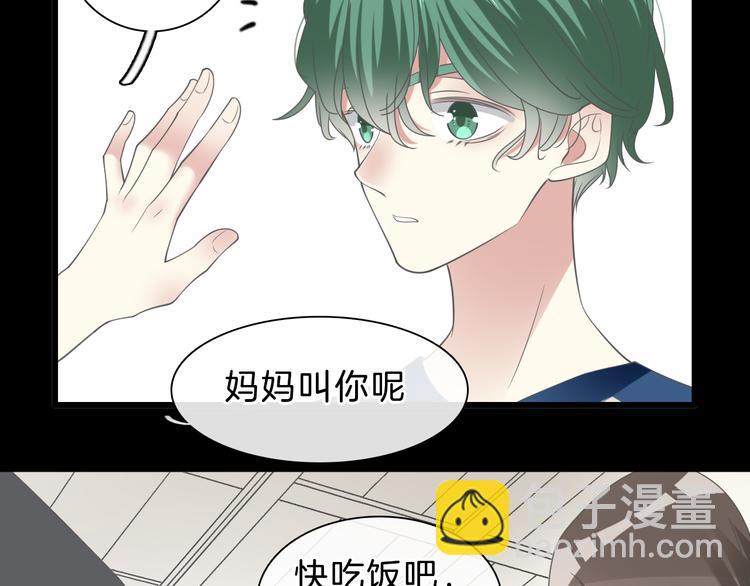 《女巨人也要谈恋爱》漫画最新章节番外2 :欲望的尽头免费下拉式在线观看章节第【12】张图片