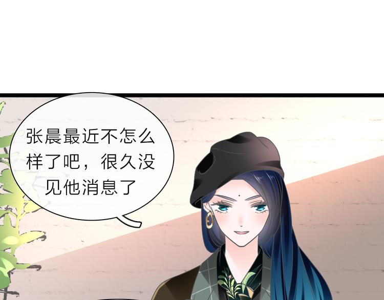 《女巨人也要谈恋爱》漫画最新章节番外2 :欲望的尽头免费下拉式在线观看章节第【130】张图片