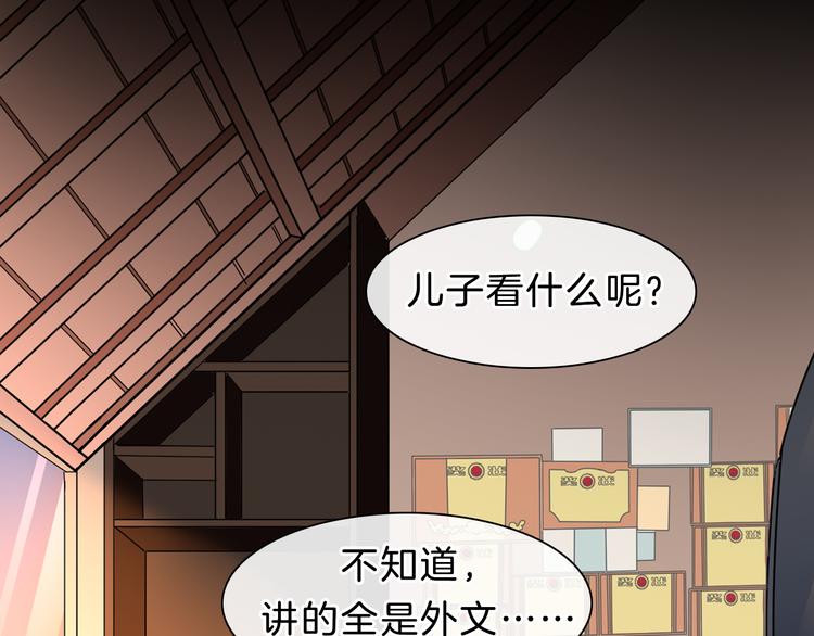 《女巨人也要谈恋爱》漫画最新章节番外2 :欲望的尽头免费下拉式在线观看章节第【8】张图片