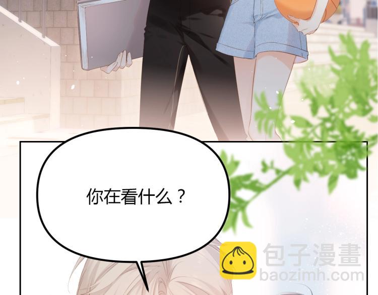 《女巨人也要谈恋爱》漫画最新章节番外篇 怕上火喝王老吉免费下拉式在线观看章节第【22】张图片