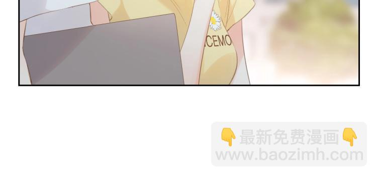 《女巨人也要谈恋爱》漫画最新章节番外篇 怕上火喝王老吉免费下拉式在线观看章节第【33】张图片