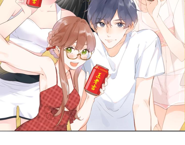 《女巨人也要谈恋爱》漫画最新章节番外篇 怕上火喝王老吉免费下拉式在线观看章节第【65】张图片