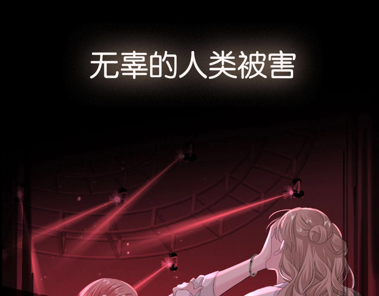 《女巨人也要谈恋爱》漫画最新章节新作上线啦！！快来~免费下拉式在线观看章节第【21】张图片