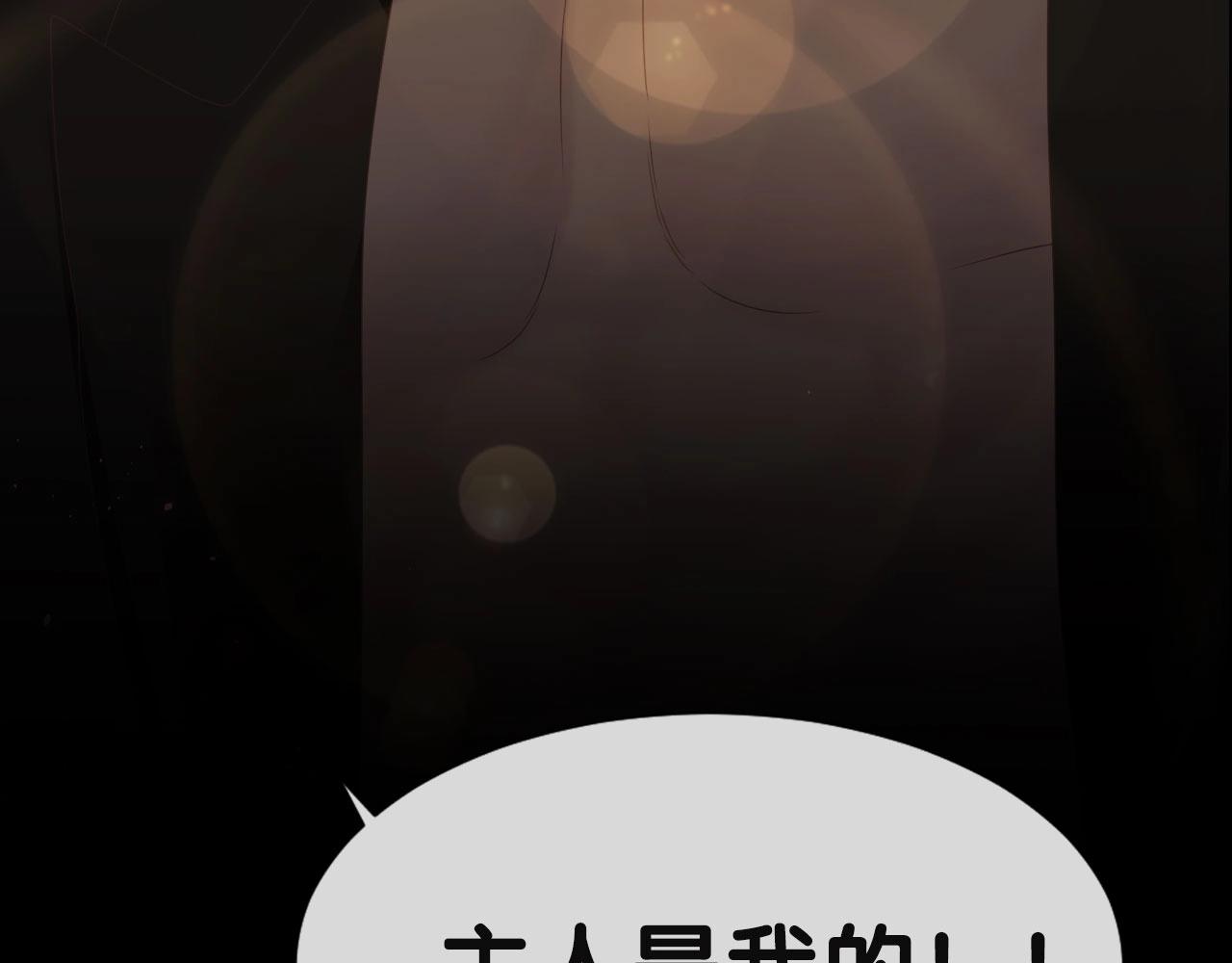 《女巨人也要谈恋爱》漫画最新章节新作上线啦！！快来~免费下拉式在线观看章节第【46】张图片