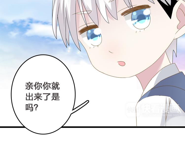 《女巨人也要谈恋爱》漫画最新章节番外1  原来你是这样的张扬免费下拉式在线观看章节第【18】张图片