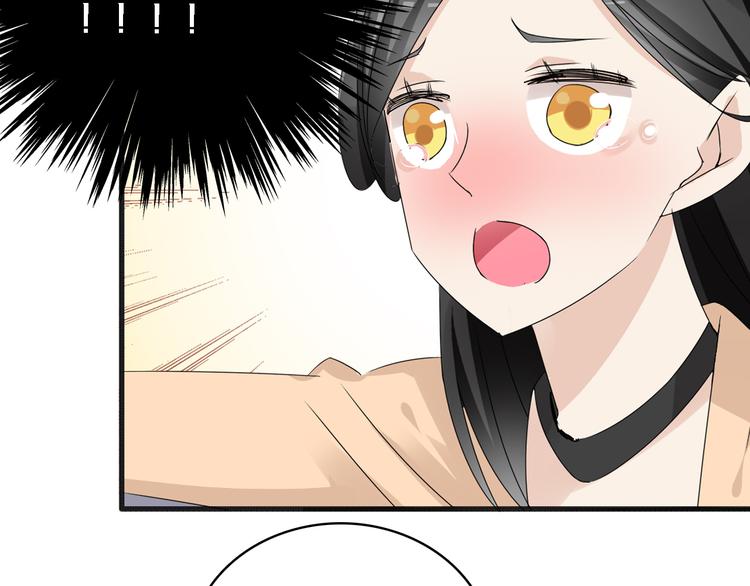 《女巨人也要谈恋爱》漫画最新章节第36话  壁咚来得太突然免费下拉式在线观看章节第【80】张图片