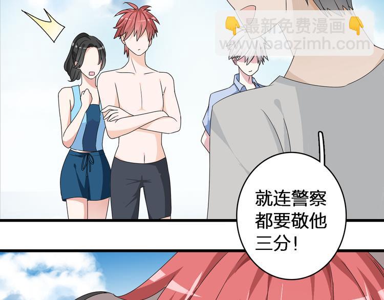 《女巨人也要谈恋爱》漫画最新章节第39话  张扬曾经是校霸？免费下拉式在线观看章节第【12】张图片