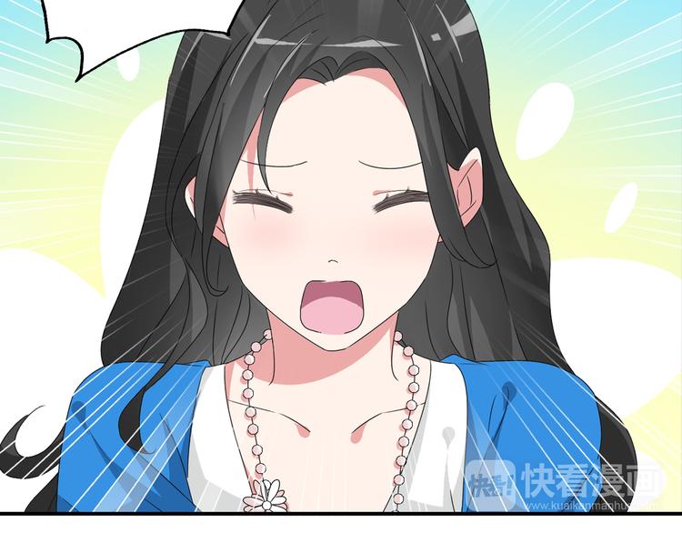 《女巨人也要谈恋爱》漫画最新章节第39话  张扬曾经是校霸？免费下拉式在线观看章节第【63】张图片