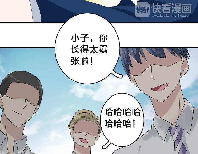 《女巨人也要谈恋爱》漫画最新章节第40话  高中小霸王免费下拉式在线观看章节第【12】张图片