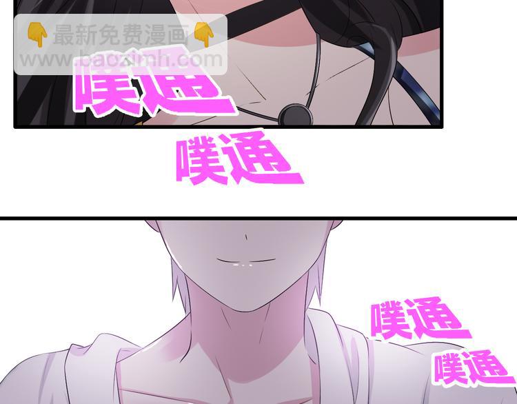 《女巨人也要谈恋爱》漫画最新章节第47话  打破心结免费下拉式在线观看章节第【42】张图片