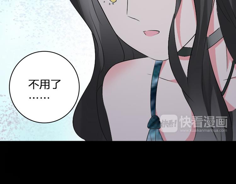 《女巨人也要谈恋爱》漫画最新章节第47话  打破心结免费下拉式在线观看章节第【55】张图片