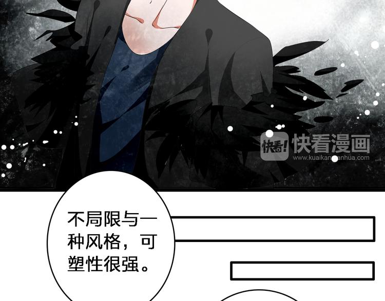 《女巨人也要谈恋爱》漫画最新章节第48话  友情破裂免费下拉式在线观看章节第【12】张图片