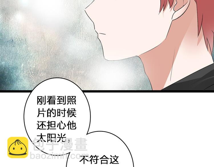 《女巨人也要谈恋爱》漫画最新章节第48话  友情破裂免费下拉式在线观看章节第【9】张图片