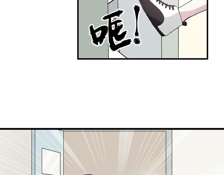 《女巨人也要谈恋爱》漫画最新章节第5话 我好像失恋了免费下拉式在线观看章节第【11】张图片