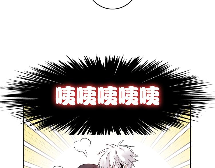 《女巨人也要谈恋爱》漫画最新章节第5话 我好像失恋了免费下拉式在线观看章节第【36】张图片